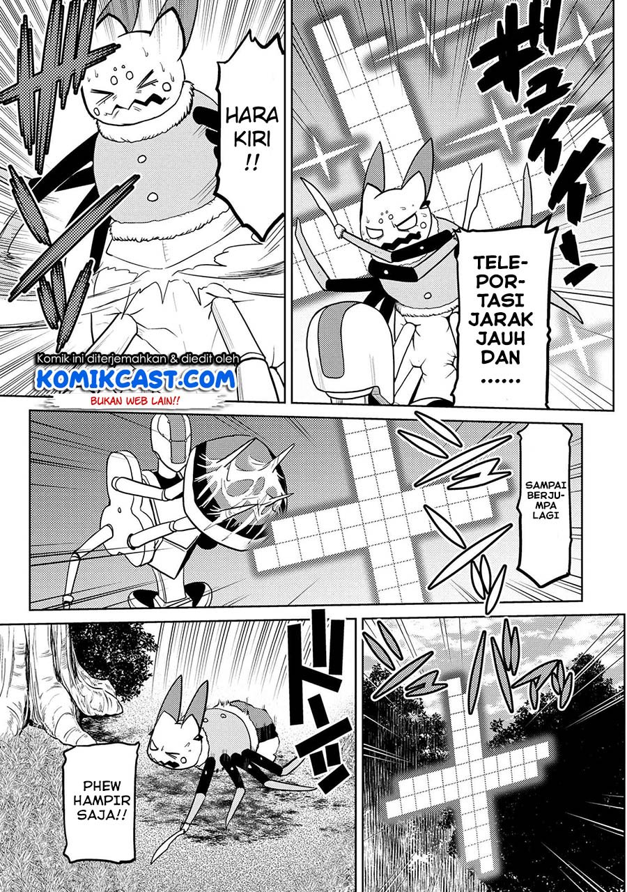 Kumo desu ga, Nani Ka?